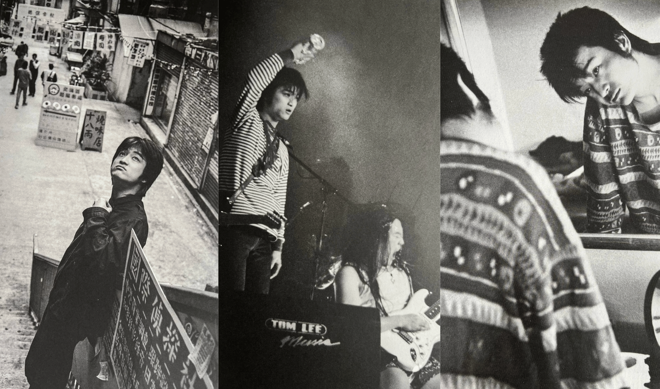 Feature image of The Legacy of Pioneering Chinese Punk Musician He Yong