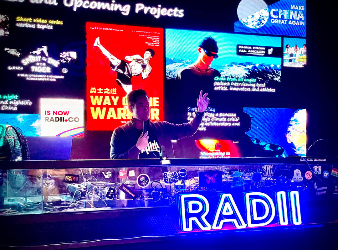 Feature image of Support Independent Culture: RADII Launches Patreon to Keep Real Stories Alive