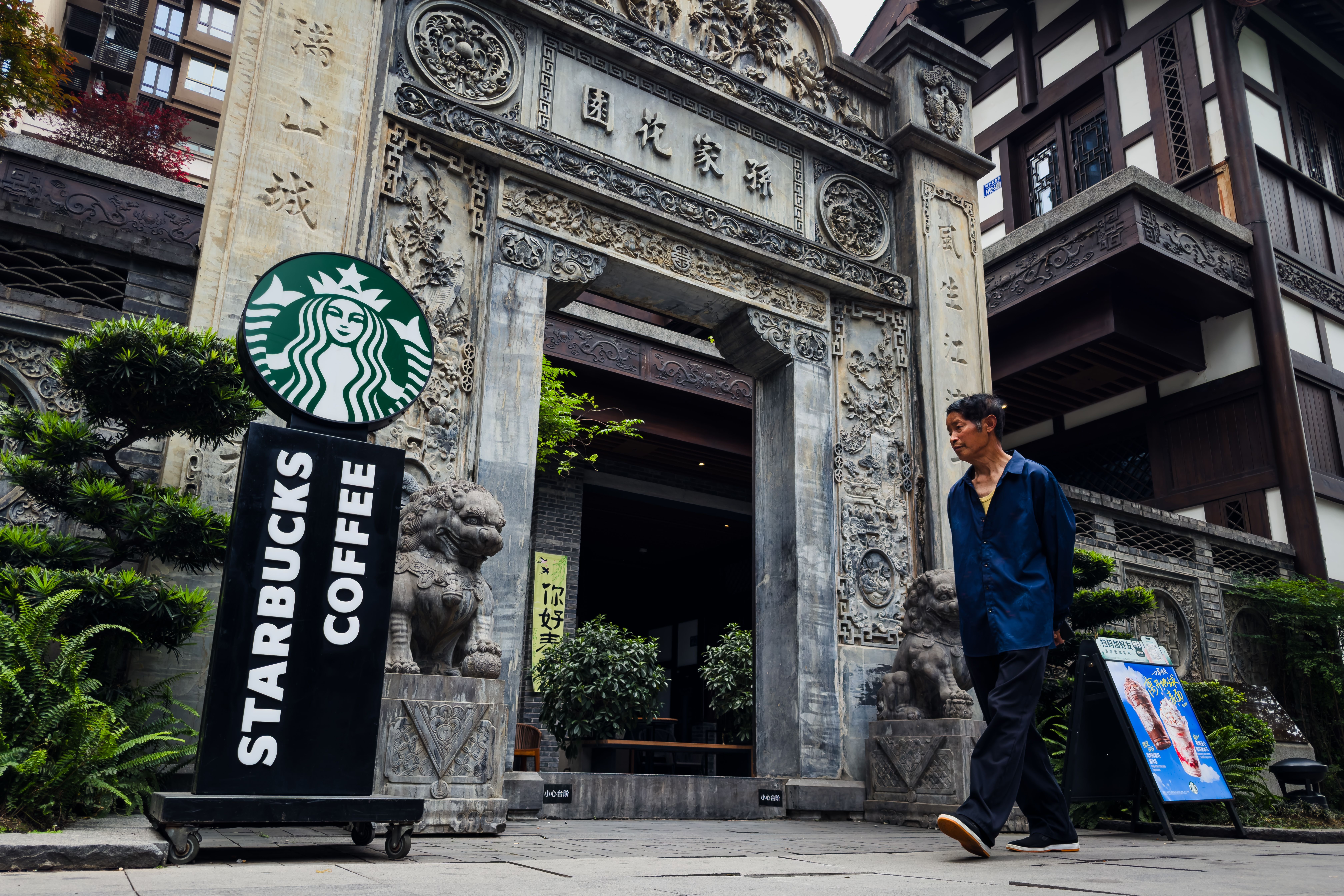 Feature image of Why Are China’s Coffee Giants Slowing Down to Grow?