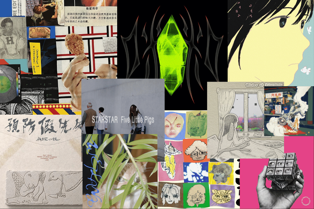 Feature image of New Pyschadelic Dance, Woozie Indie Pop, Unruly Noise Rock, and More