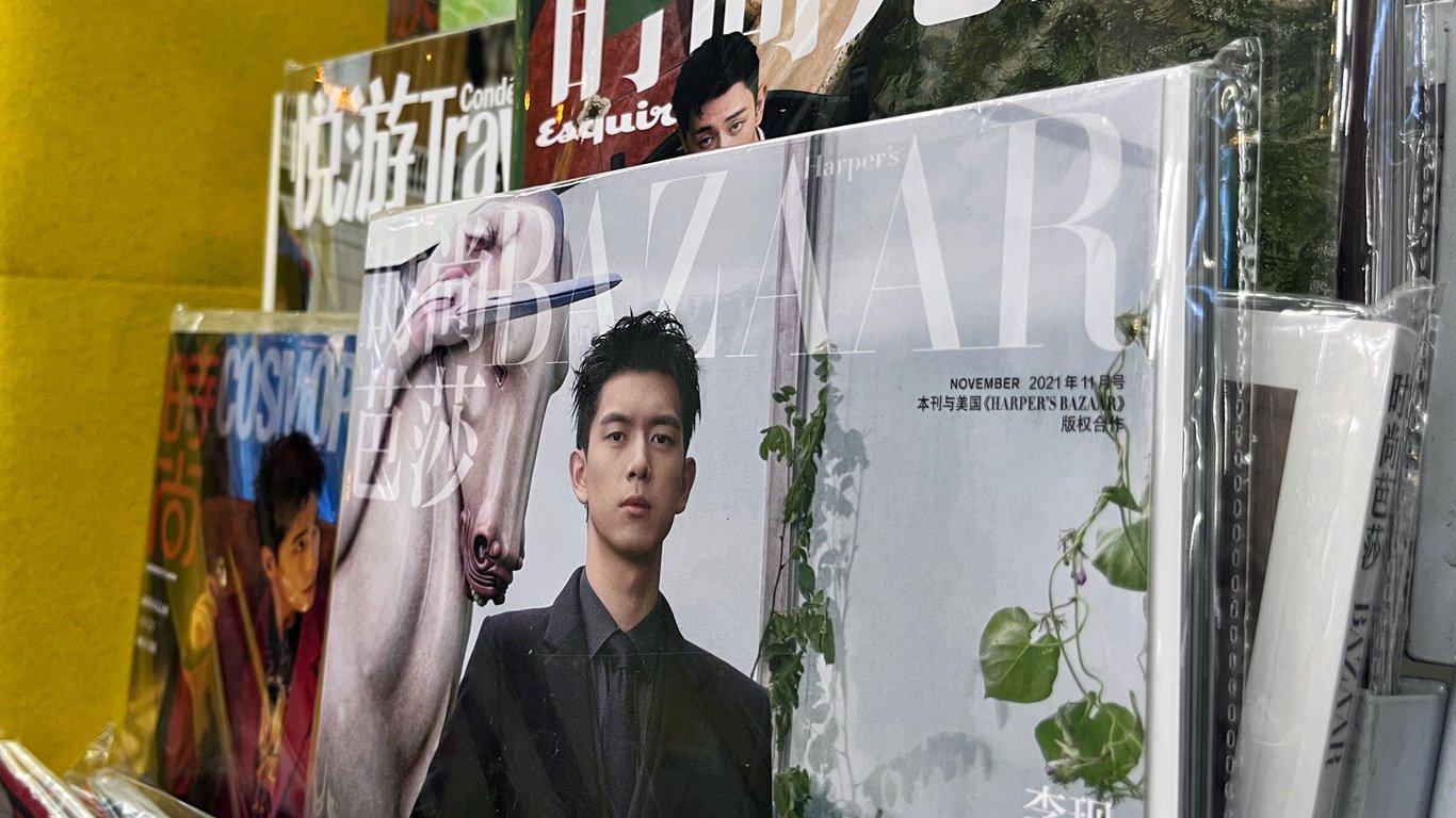Dylan Wang Covers Harper's Bazaar Men China March 2023 Issue