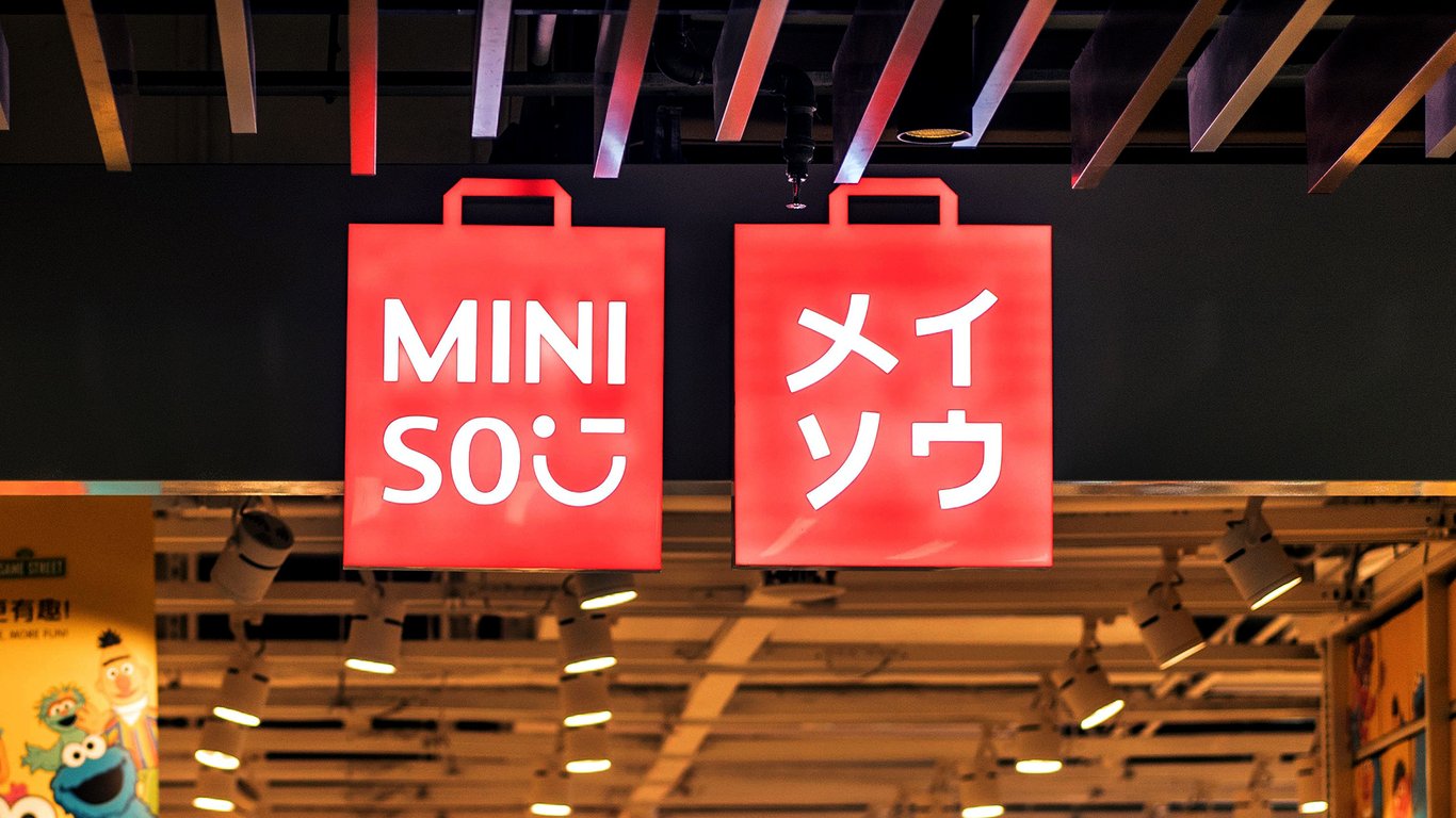 Miniso How a "Muji Copycat" Became an Innovative Retail Giant — RADII