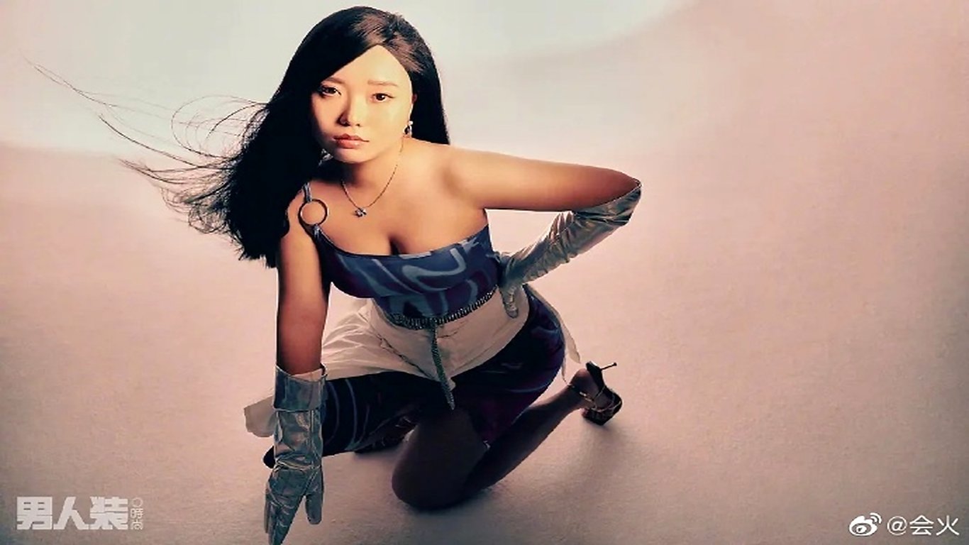 Sexy Photo Shoot Featuring Feminist Chinese Comedian Sparks Debate R