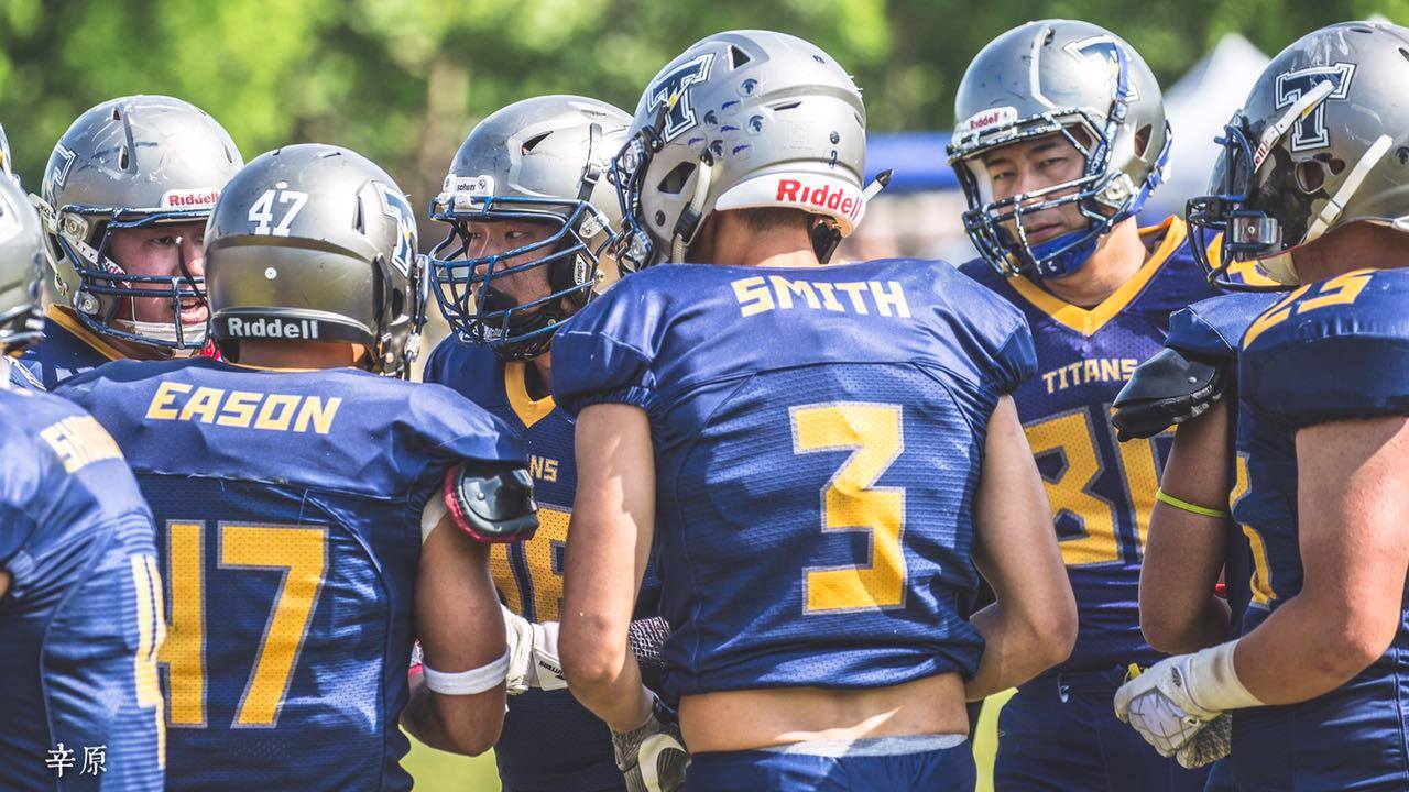 American Football Gains Traction in Shanghai — RADII