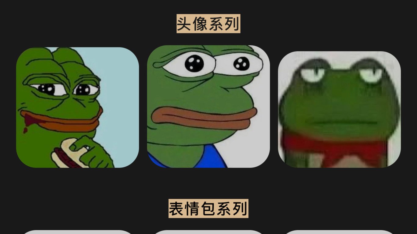 What Sound Does A Frog Make In China What sound does a frog make in china