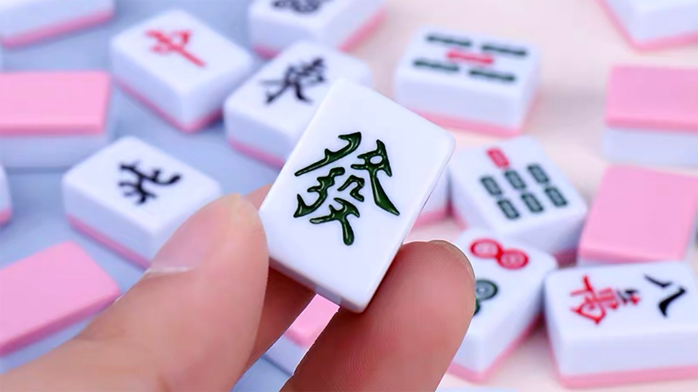 Directions for Two-Player Mahjong  Family card games, Fun card games,  Family game activities