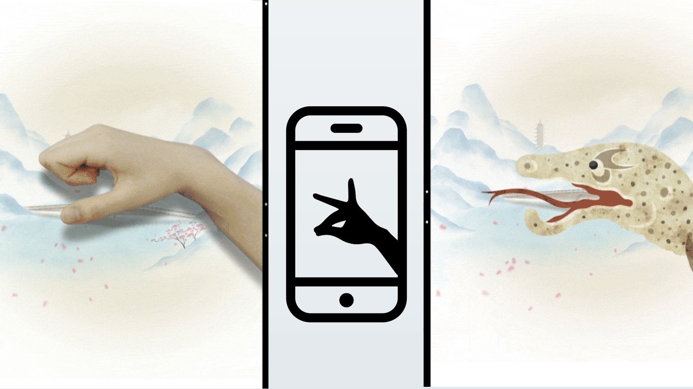 Google Launches Interactive Shadow Puppet App — RADII