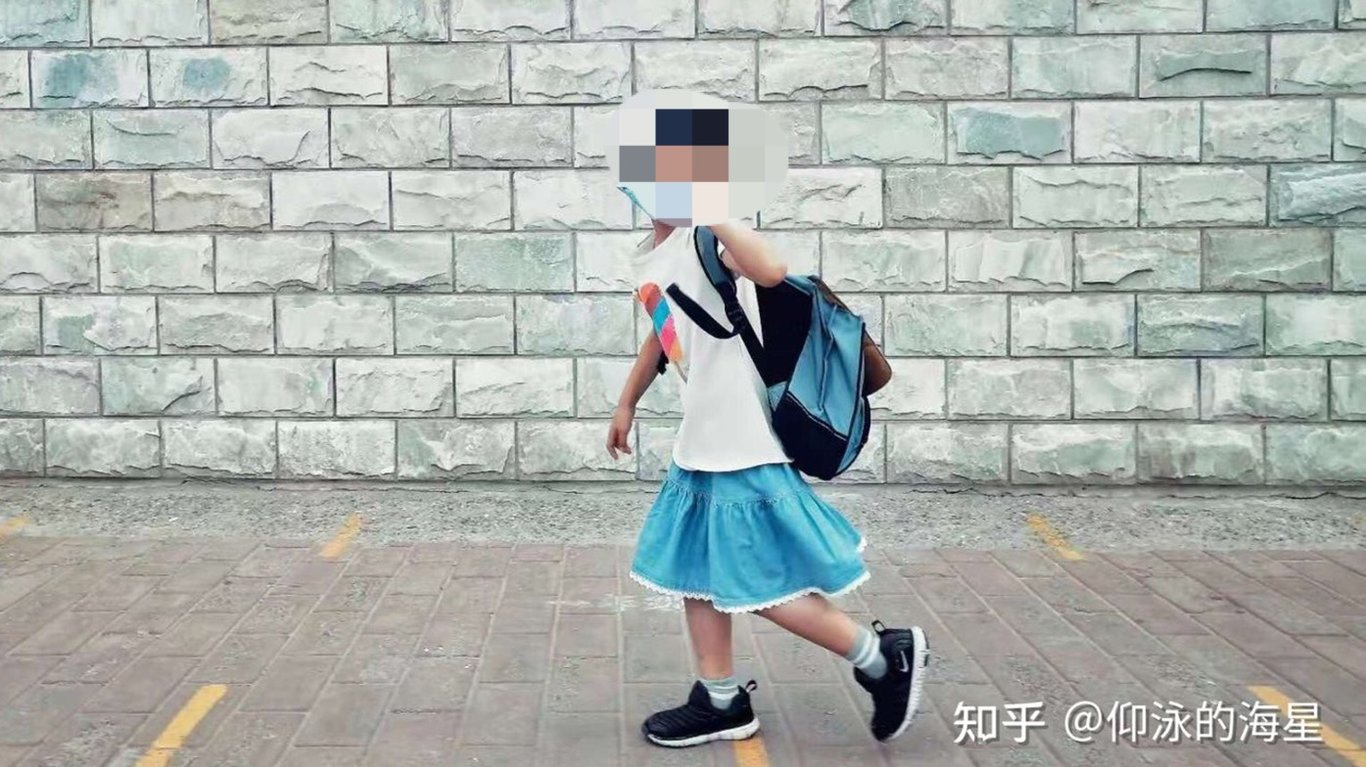 "Can Boys Wear Skirts to School?" A Viral Post on Chinese Sti