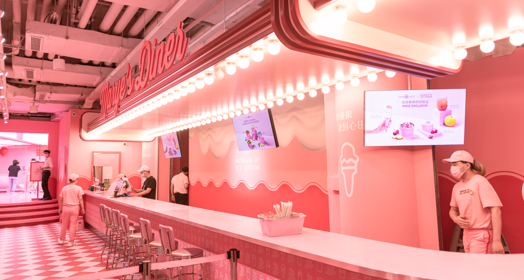 Marye's Diner in Shanghai's Museum of Ice Cream. Image via WeChat