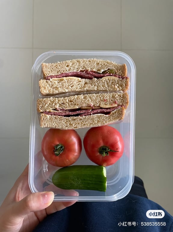 lunch box