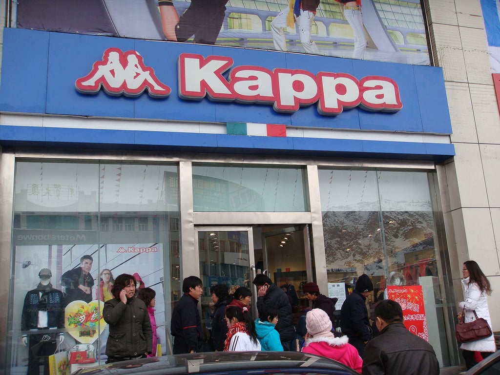 A Kappa store in China