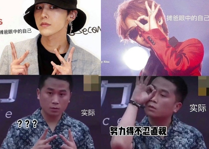 xiaolongbao tangoz rap