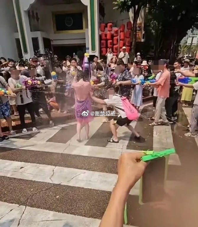 water sprinkling festival