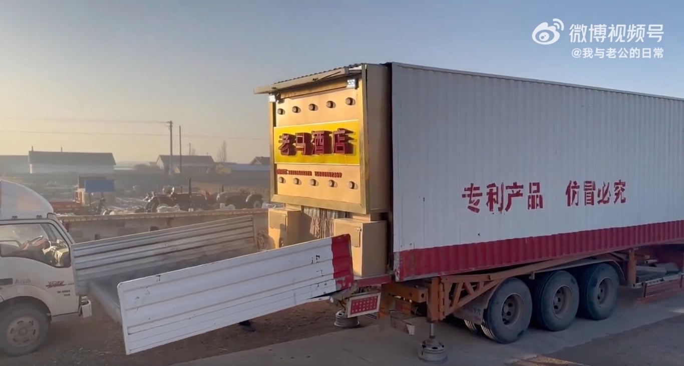 lao ma jiu dian, or old horse restaurant, truck