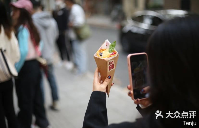 Tan jianbing pineapple