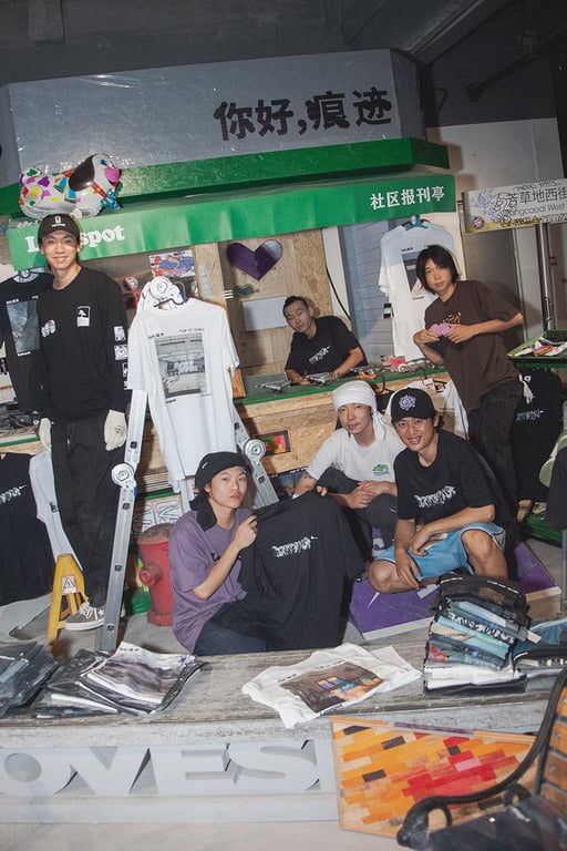 Jeff Yiu Skate Crew