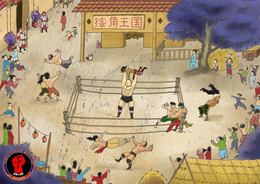 Middle Kingdom Wrestling