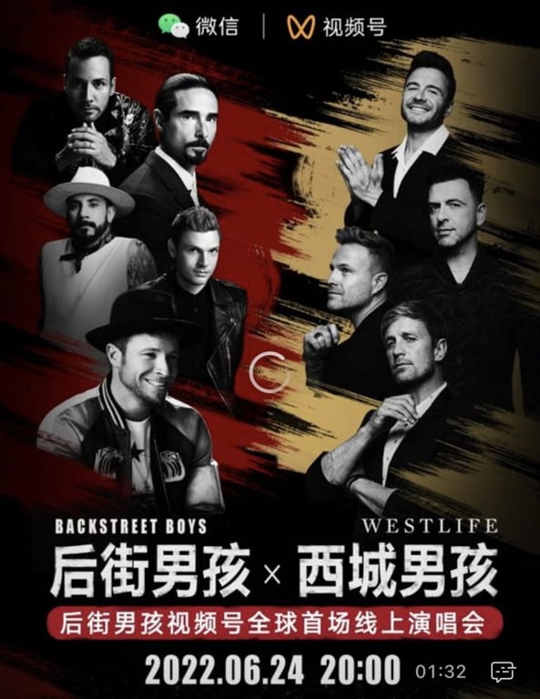 Poster for Backstreet Boys Online Performance