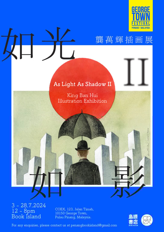 As Light as Shadow II