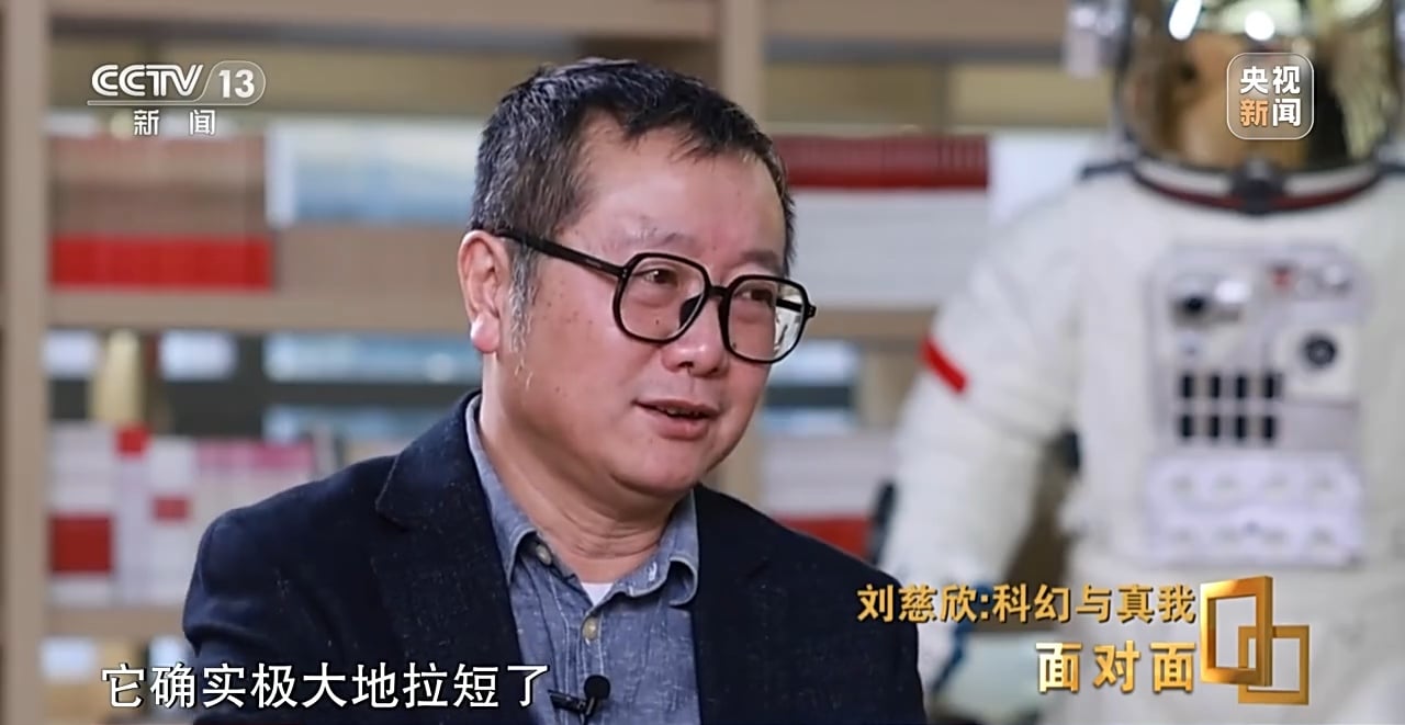 a screenshot from liu cixin interview with cctv