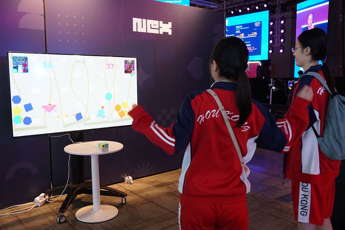 The Nex Playground is a family gaming console with motion tracking.