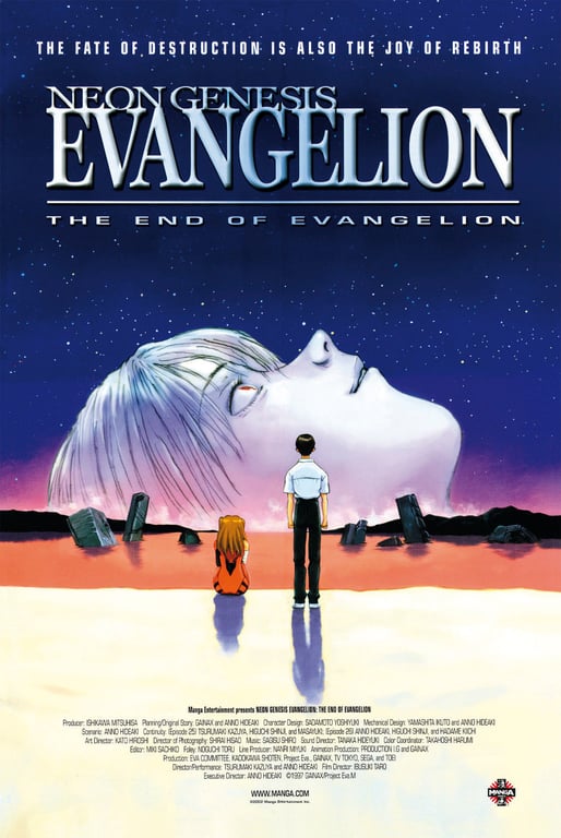 Poster of The End of Evangelion: Episode 25': Love is Destructive/One More Final: I Need You, where the soundtrack ‘Komm, süsser Tod’ is used as interlude. Image via Douban