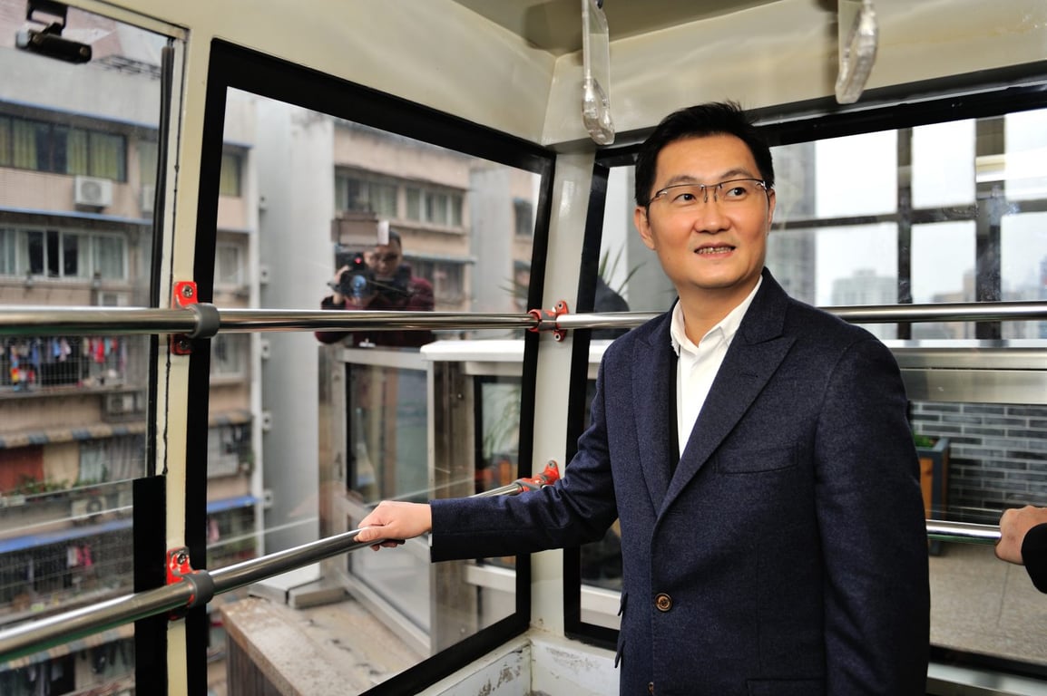 Pony Ma, the chairman and CEO of Tencent Holdings. Image via Depositphotos