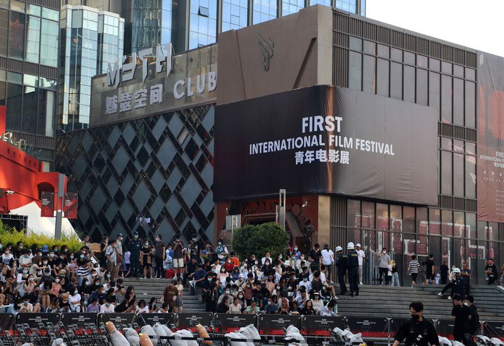 Guozhuang Square Xining