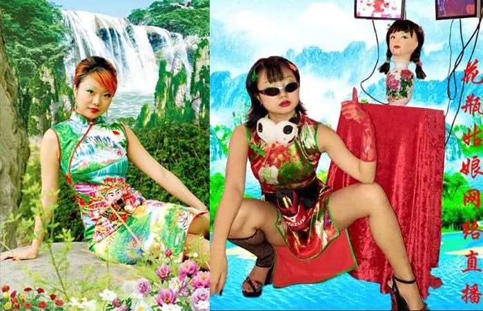 china subculture fashion yabi