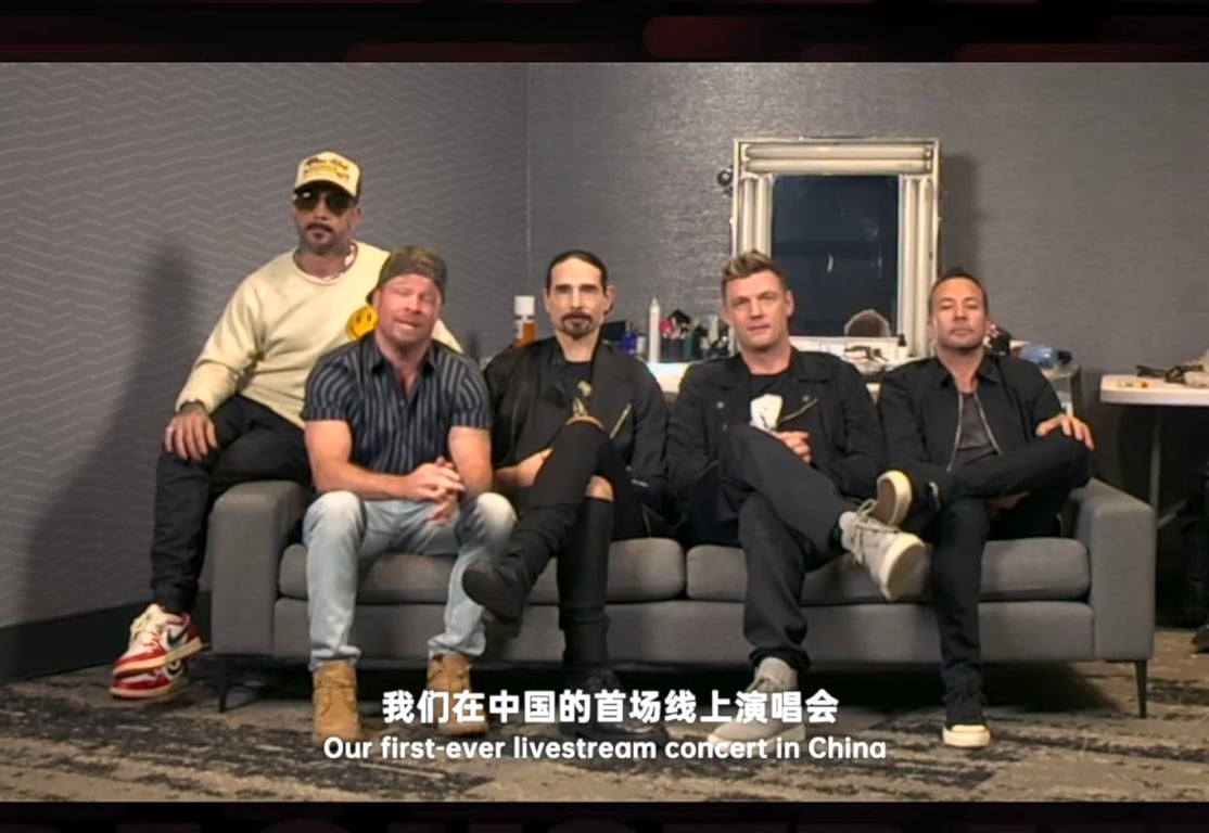 Screenshot of Backstreet Boys' Online Concert