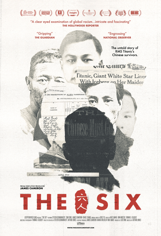 promotional poster for the documentary the six