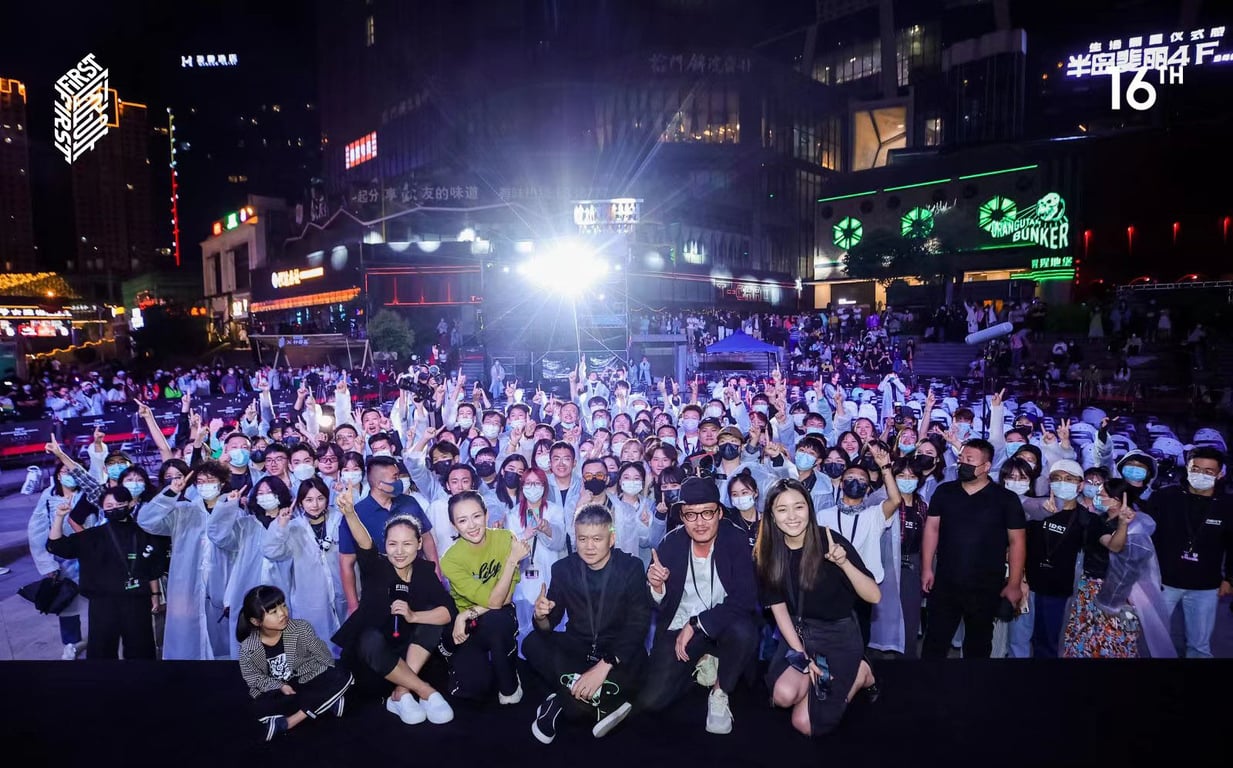   Zhang Ziyi FIRST International Film Festival