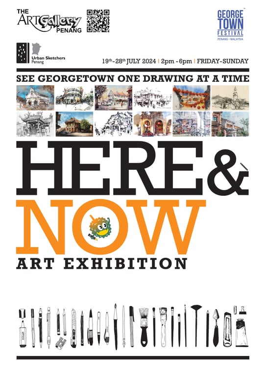 Here & Now Art Exhibition