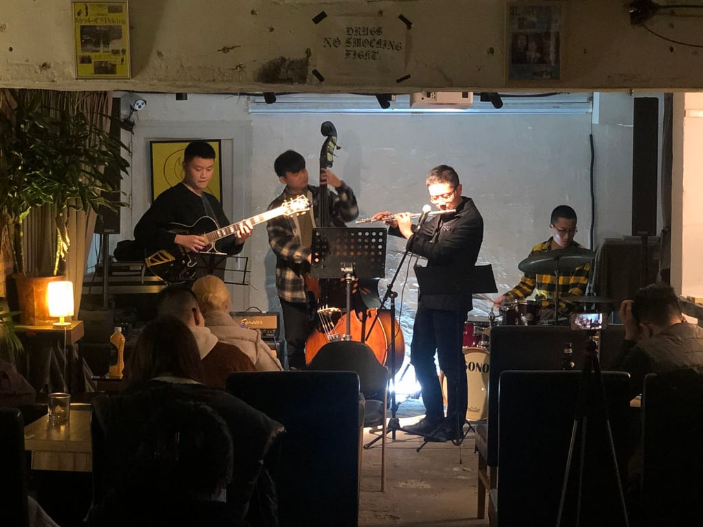 Live music in Beijing at FruitySpace