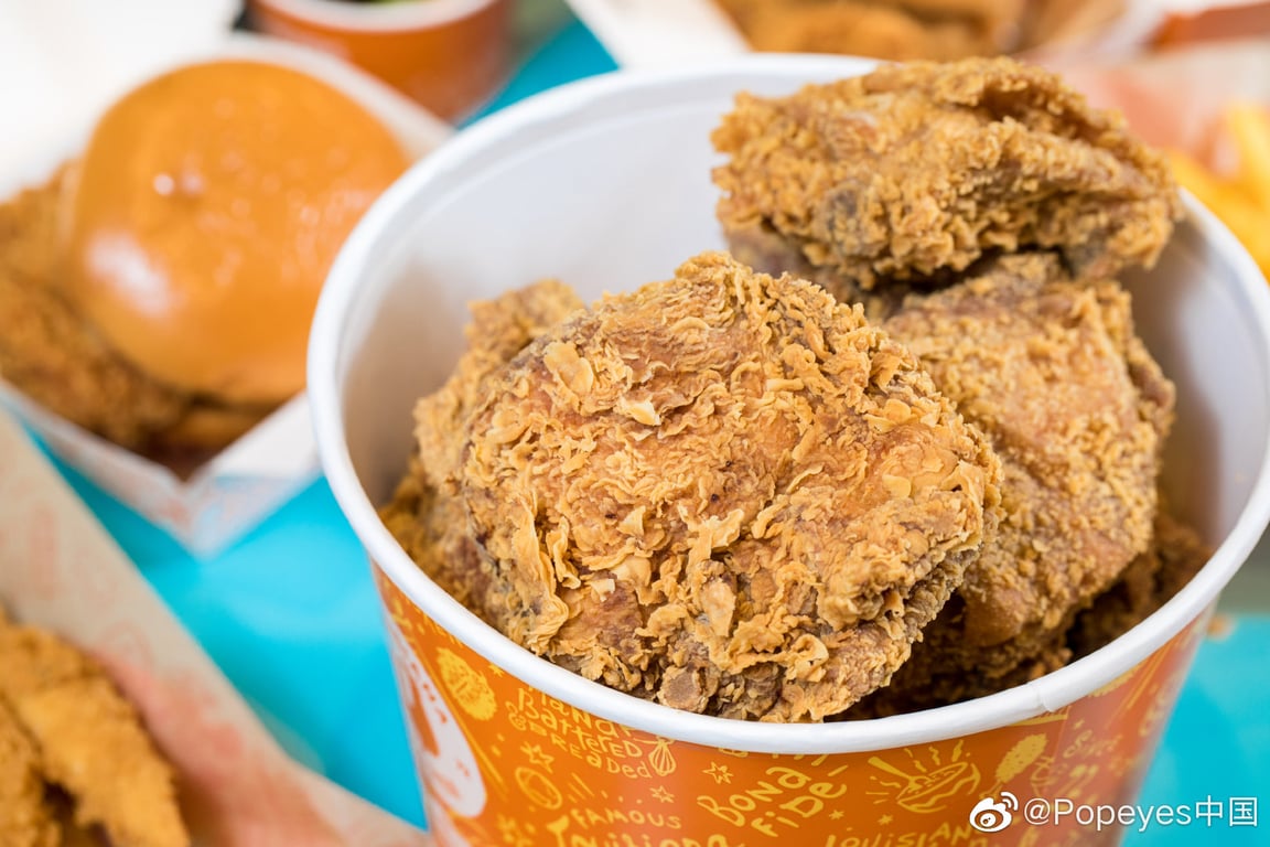 fried chicken china