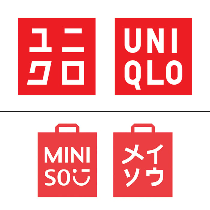 uniqlo miniso logo