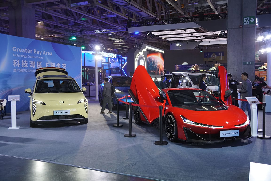 GAC's latest electric cars at Beyond Expo 2024.