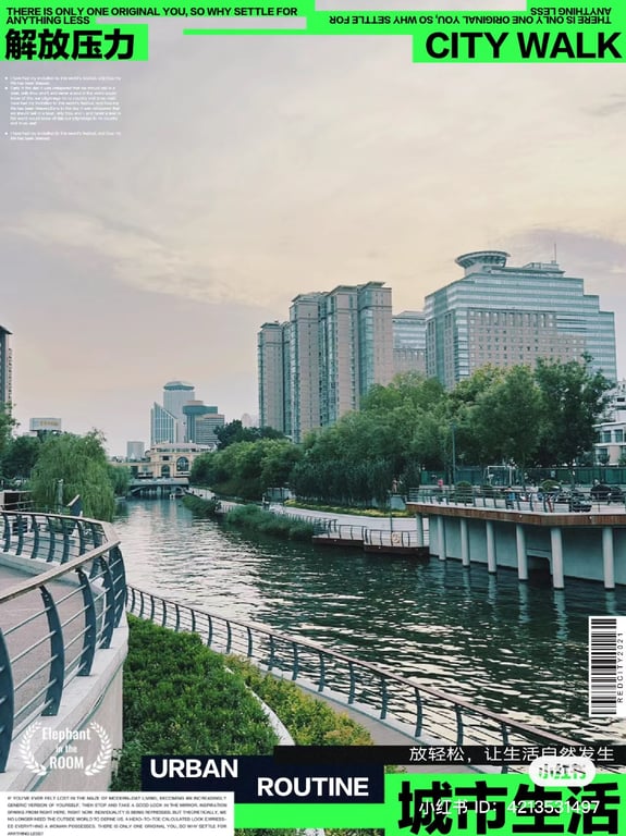 liangma river in beijing