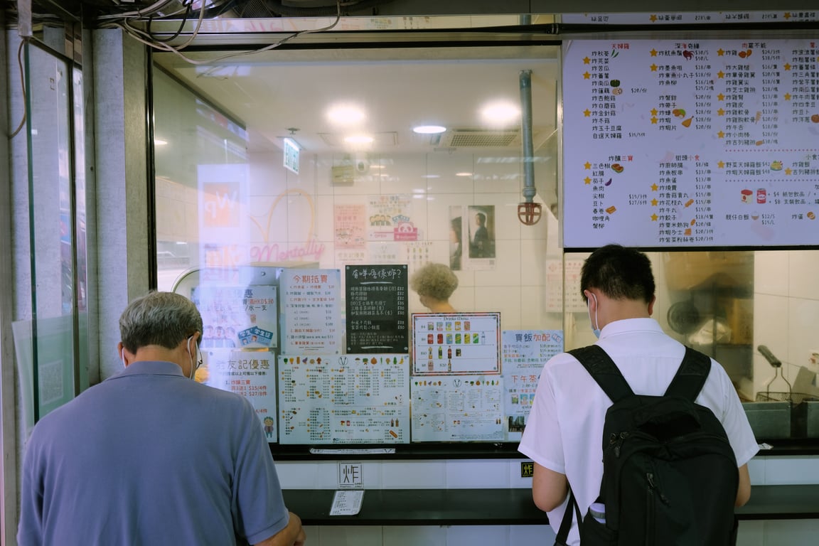 hong kong food stall