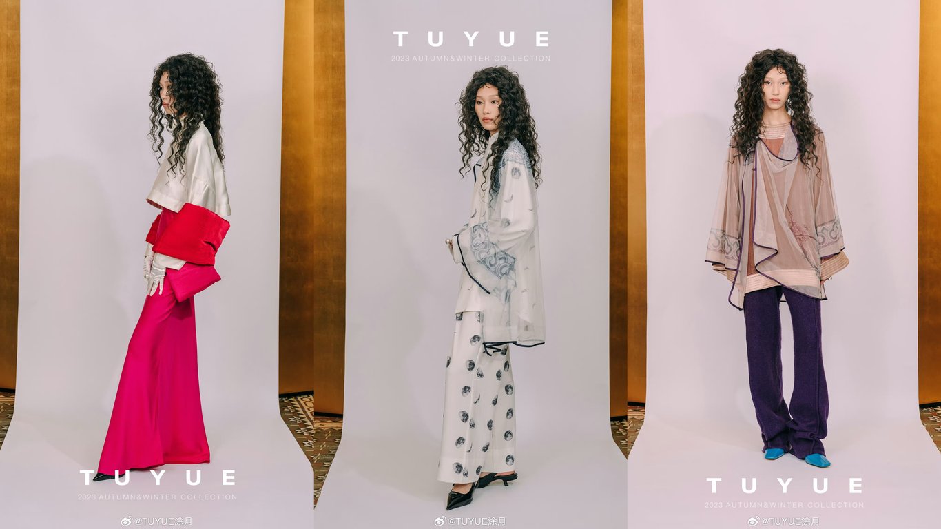 TUYUE涂月 AW23 collection. Images via Weibo@TUYUE涂月