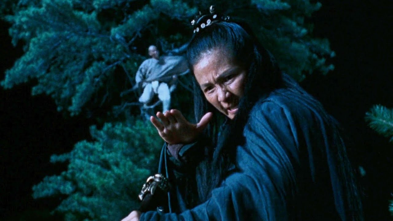 Chen Pei-pei Crouching Tiger Hidden Dragon
