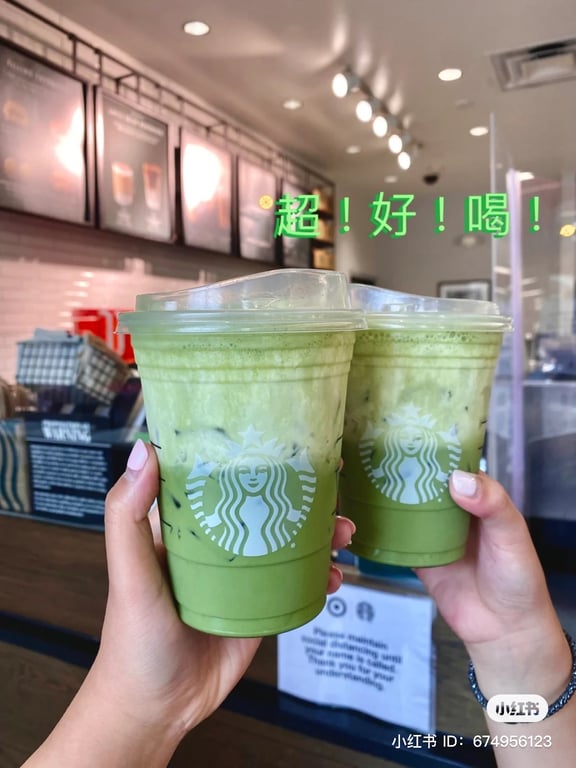 starbucks matcha latte