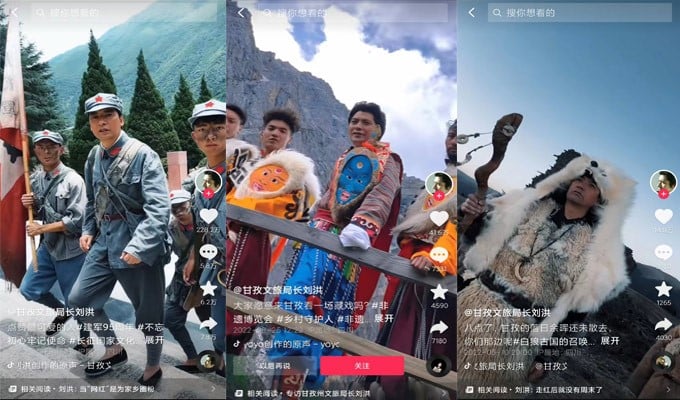 china tiktok viral video douyin