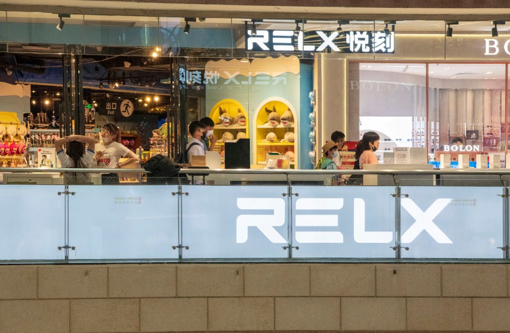 Relx storefront in China