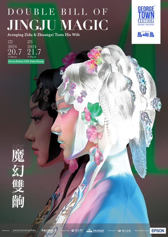 Double Bill Jingju