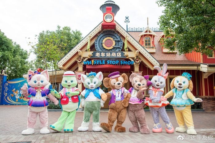 duffy and friends