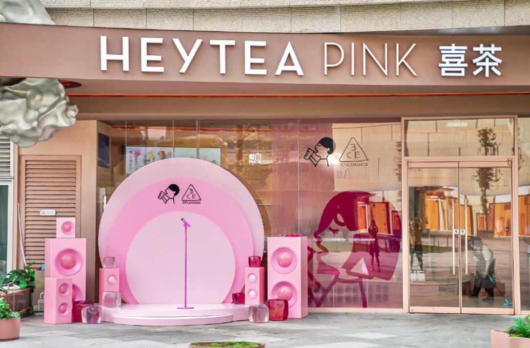 heytea-and-3ce-launches-pop-up-stores-which-offers-the-girl-group-experience