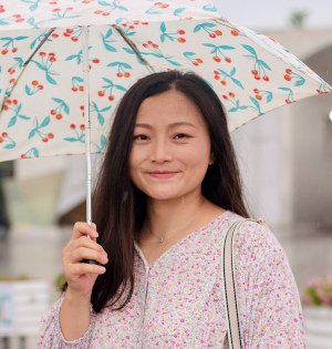 Shen Yang