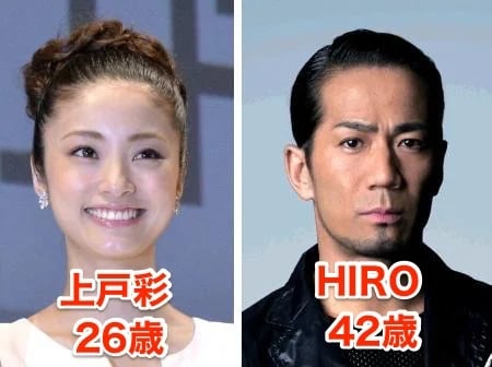 上戸彩とＥＸＩＬＥのHIRO