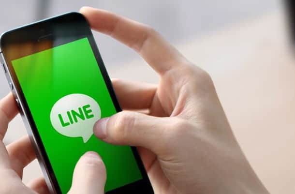 メッセージのやり取りLINEを使うと便利♪